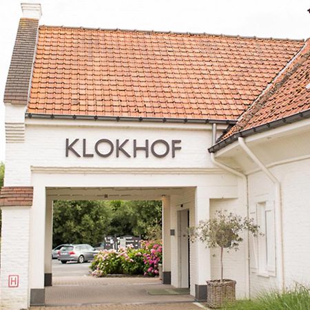 Hostellerie Klokhof コルト レイク エクステリア 写真